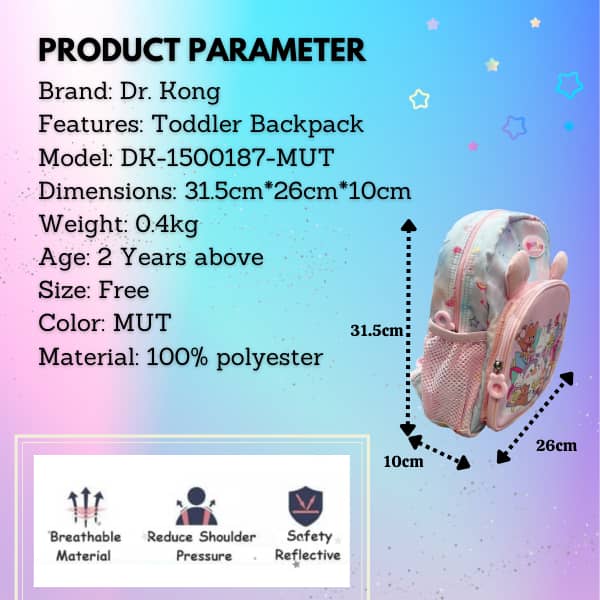 DR.KONG TODDLER BACKPACKS DK-1500187-MUT