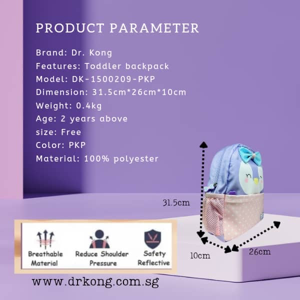 DR.KONG TODDLER BACKPACKS DK-1500209-PKP