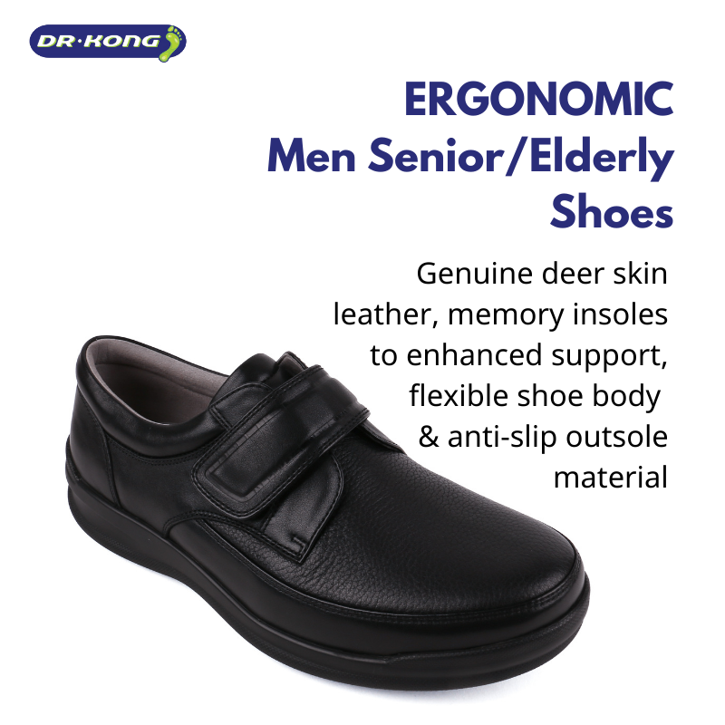 DR.KONG SENIOR (MEN) / ELDERLY SHOES DK-1L52A5001AM – Dr Kong Official
