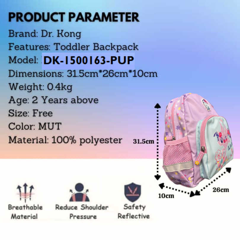 DR.KONG TODDLER BACKPACKS DK-1500163-PUP