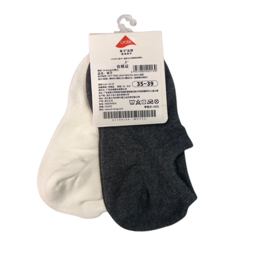 DR.KONG HEALTH SOCKS DK-A1160104-MUT