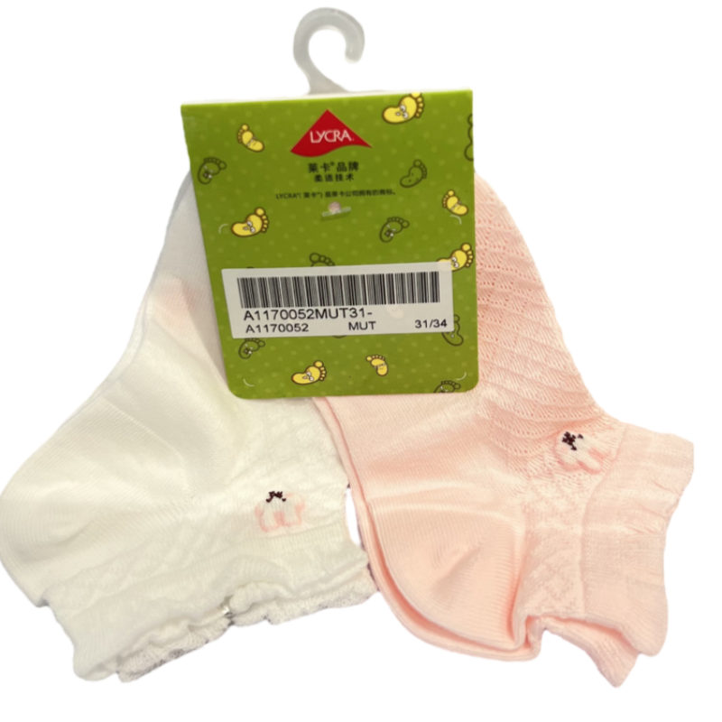 DR.KONG HEALTH SOCKS DK-A1170052-MUT-31