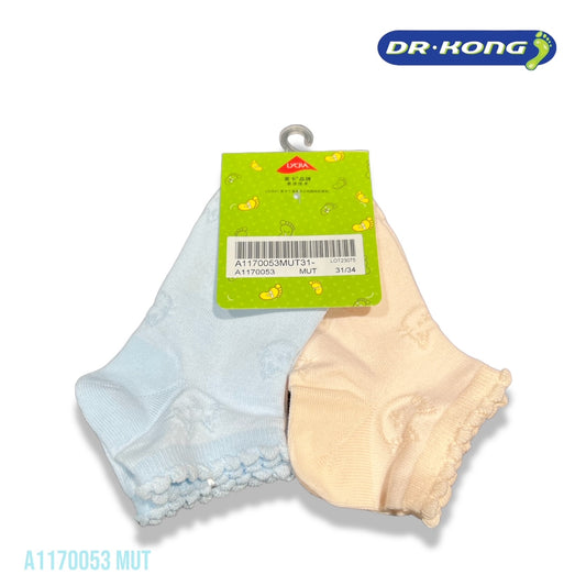 DR.KONG HEALTH SOCKS DK-A1170053-MUT-31