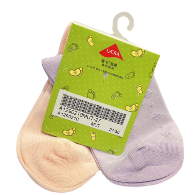 DR.KONG HEALTH SOCKS DK-A1290210-MUT-27