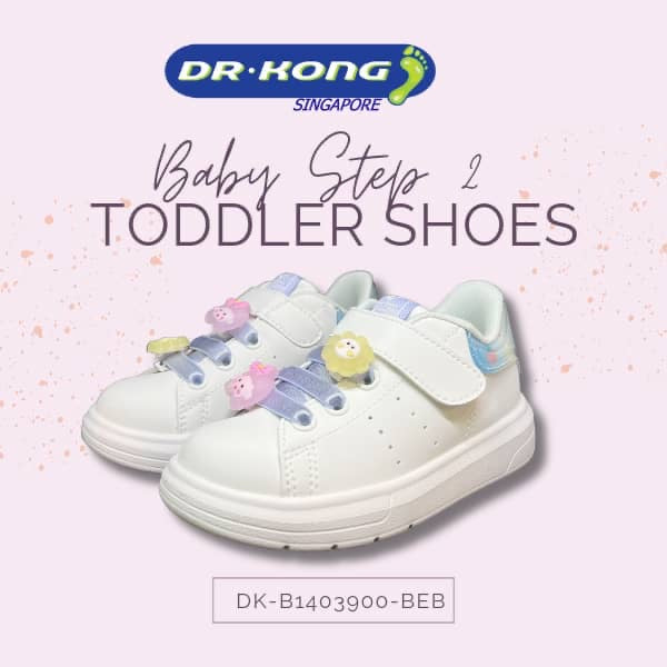 DR.KONG BABY 2 SHOES DK-B1403900-BEB