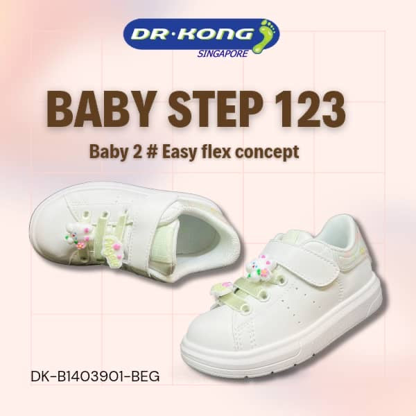 DR.KONG BABY 2 SHOES DK-B1403901-BEG
