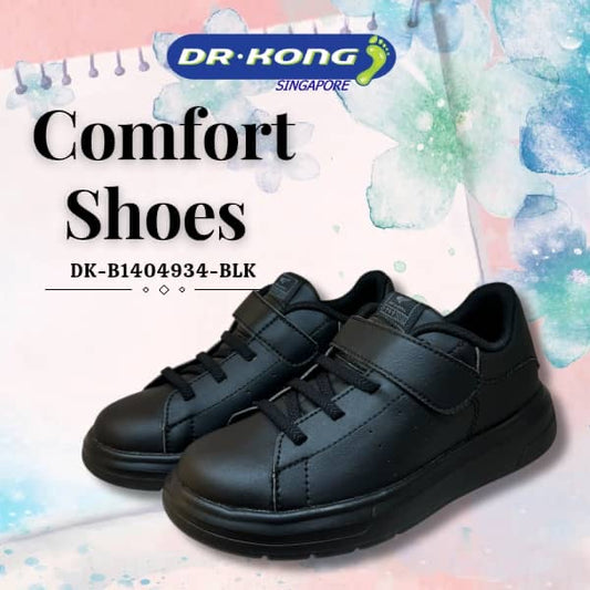 DR.KONG HEALTH SCHOOL SHOES (BLACK) DK-B1404934-BLK