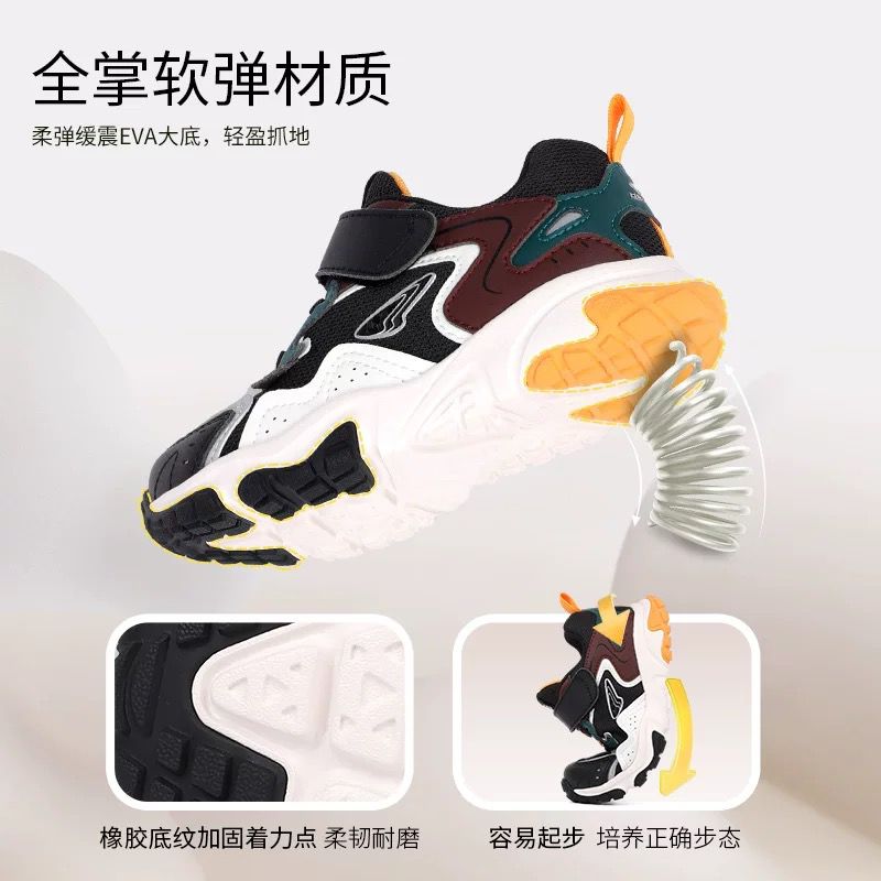 DR.KONG BABY 2 SHOES DK-B14243W018-BED(RP : $109)