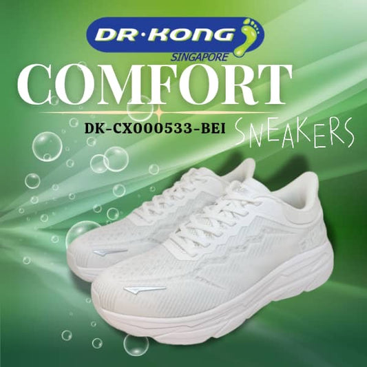 DR.KONG MEN'S EXPLORE SNEAKERS DK-CX000533-BEI