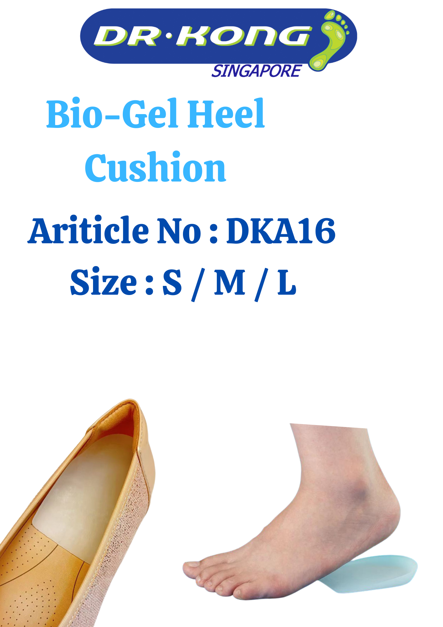 DR.KONG BIO-GEL HEEL CUSHION ACCESSORIES DK-DKA16