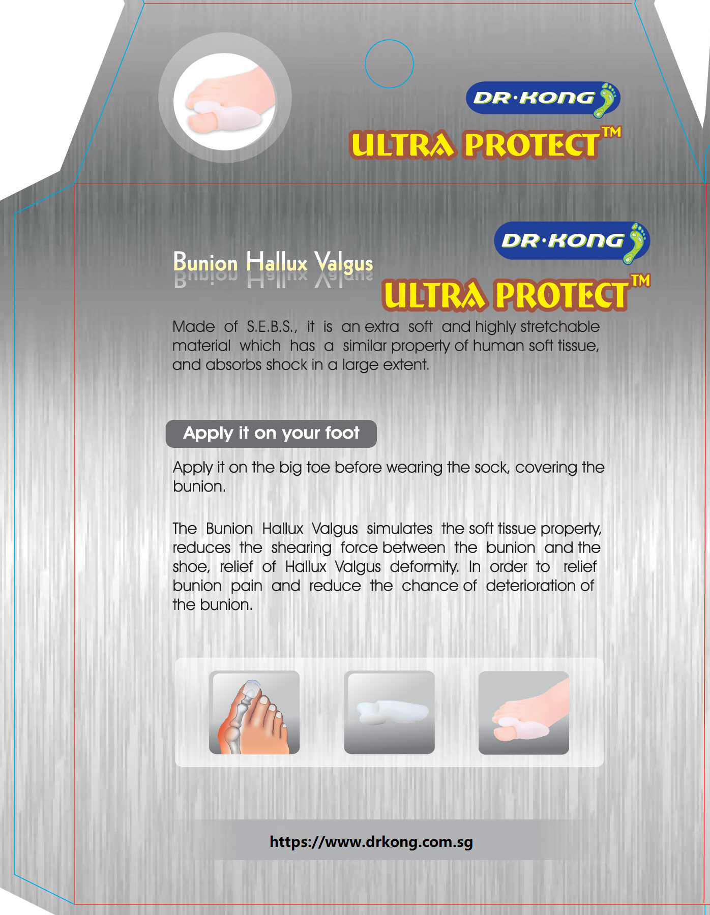 DR.KONG BIO-GEL-BUNION PROTECTOR WITH HAV SEPARATOR ACCESSORIES DK-DKA50