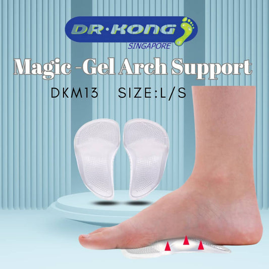 DR.KONG MAGIC-GEL ARCH SUPPORT ACCESSORIES DK-DKM13