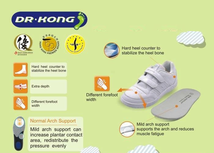 DR.KONG HEALTH SCHOOL SHOES (WHITE) DK-C7200035-WHT