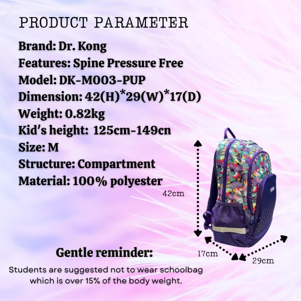 DR.KONG BACKPACKS M SIZE DK-M003-PUP