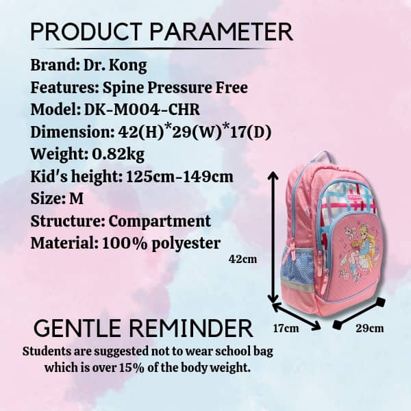 DR.KONG BACKPACKS M SIZE DK-M004-CHR