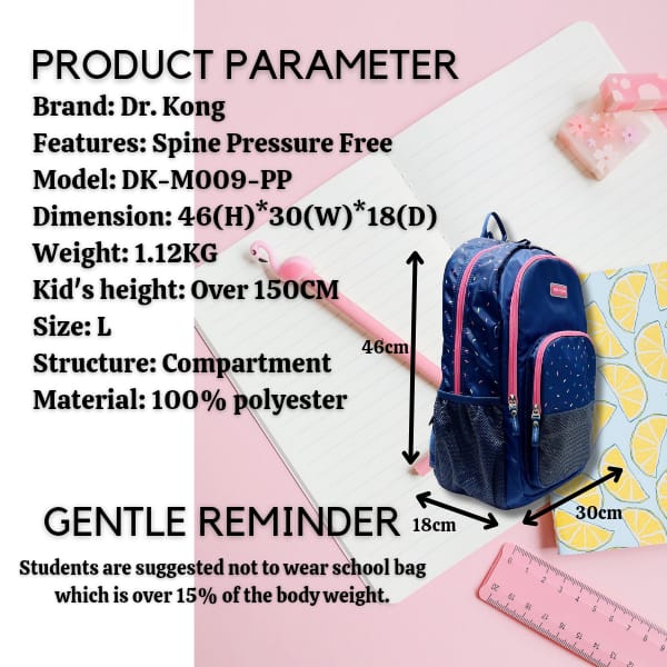 DR.KONG BACKPACKS L SIZE DK-M009-PPB