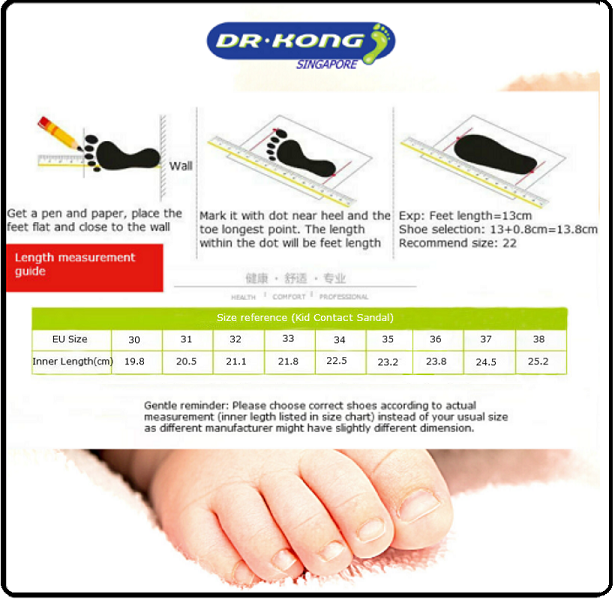 DR.KONG KIDS TOTAL CONTACT SANDALS DK-S2000630-BLK(RP : $129)
