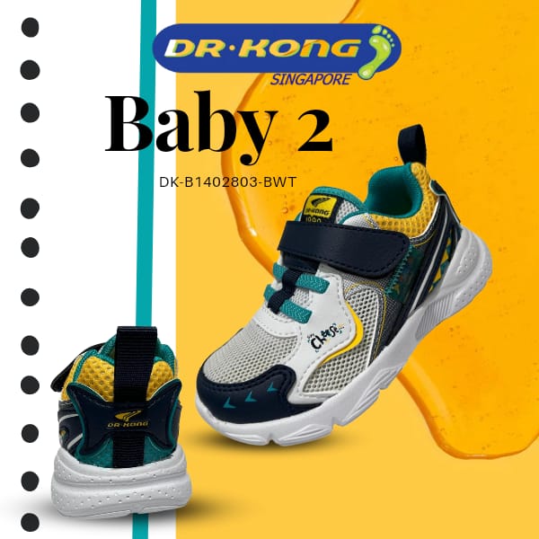 Dr kong store baby shoes