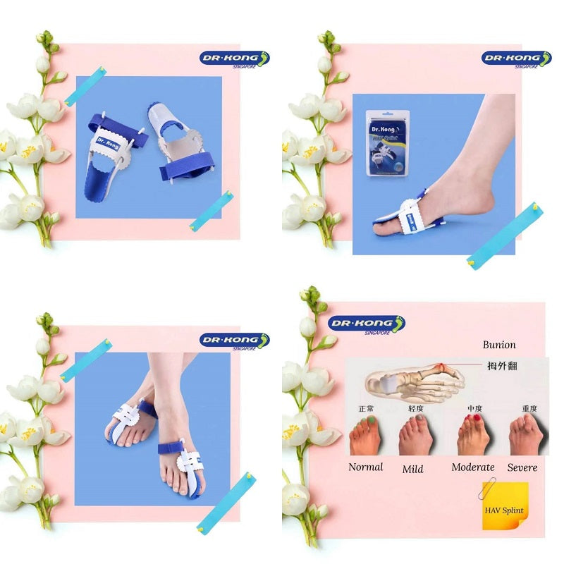 DR.KONG HAV SPLINT BUNION ACCESSORIES DK-DKA11