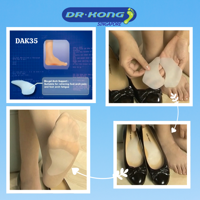 DR.KONG BIO-GEL ARCH SUPPORT ACCESSORIES DK-DKA35
