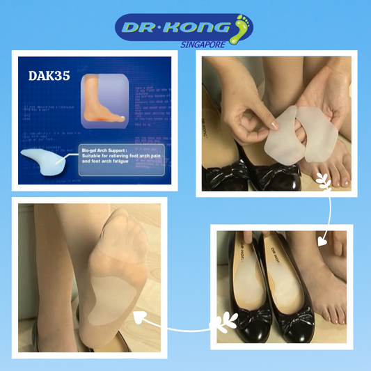 DR.KONG BIO-GEL ARCH SUPPORT ACCESSORIES DK-DKA35