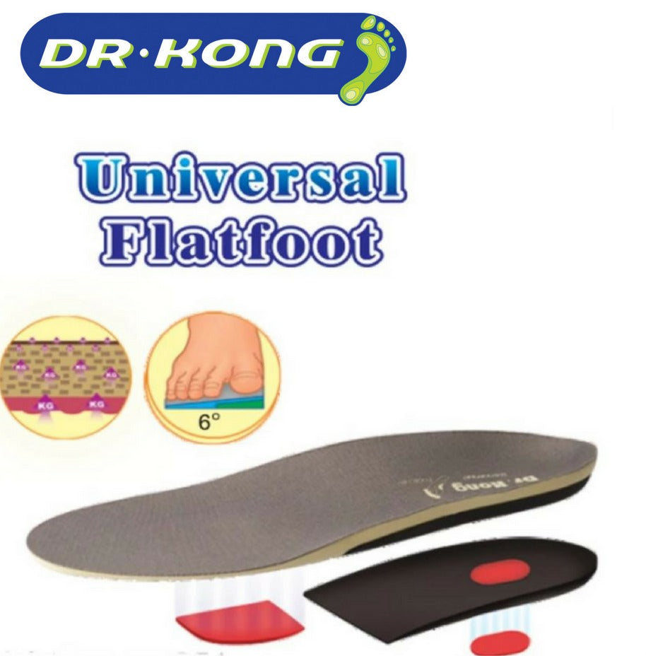 DR.KONG UNIVERSAL SEVERE FLATFOOT INSOLES DK-I07051