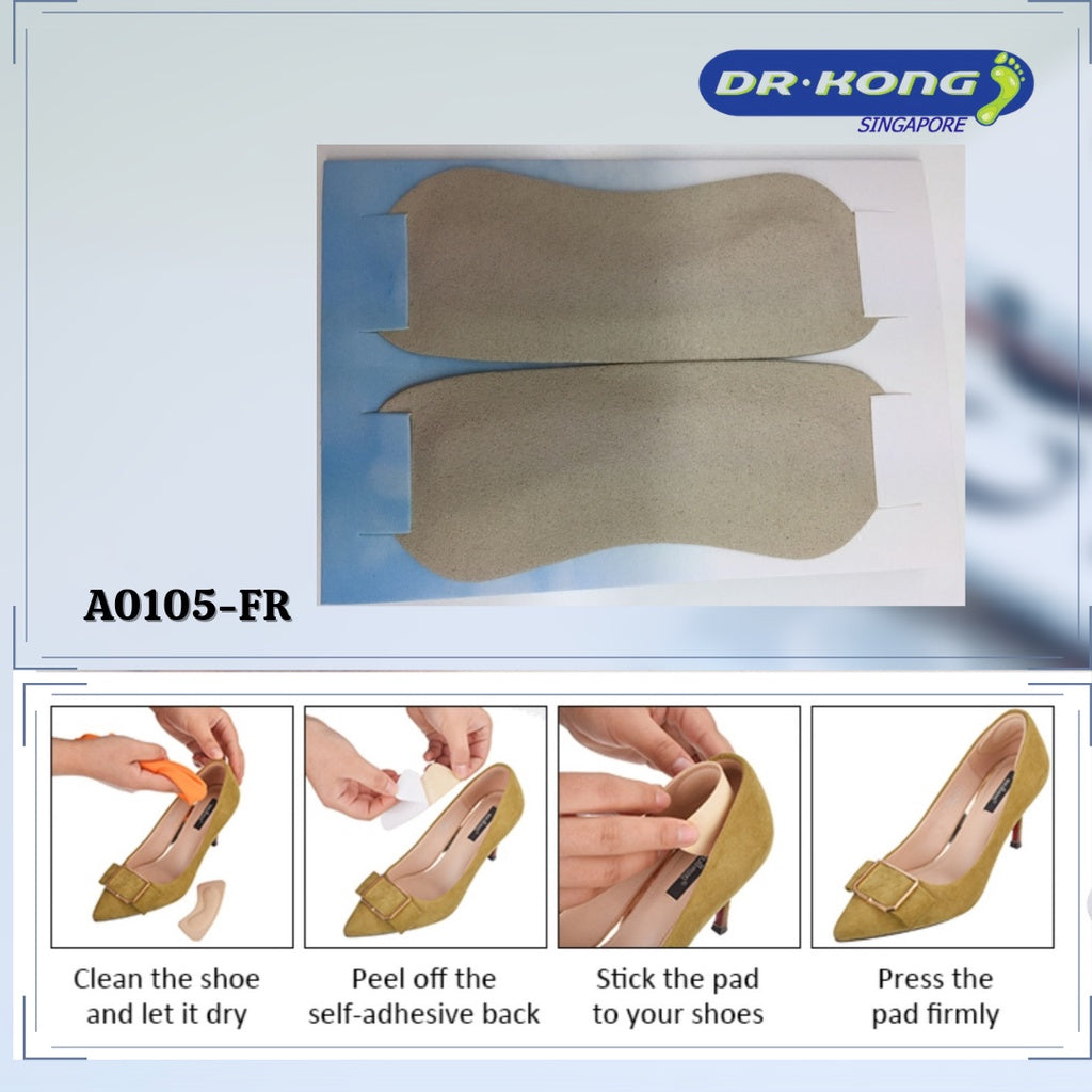 DR.KONG HEEL SHIELDS DK-A0105-F - FOOT CARE ACCESSORIES