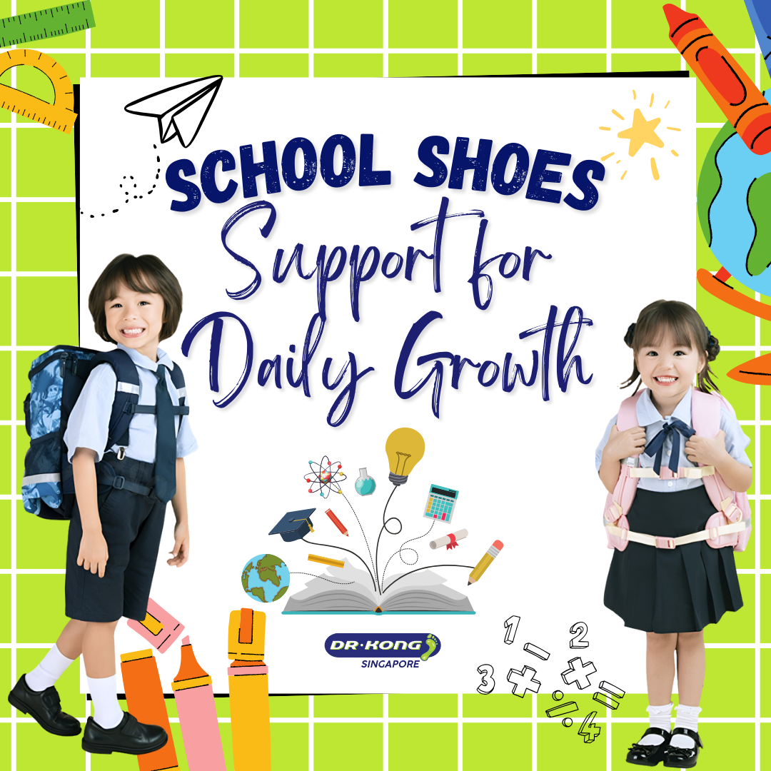 Dr. Kong Singapore Black Friday Supportive School Shoes for Growing, Healthy Feet