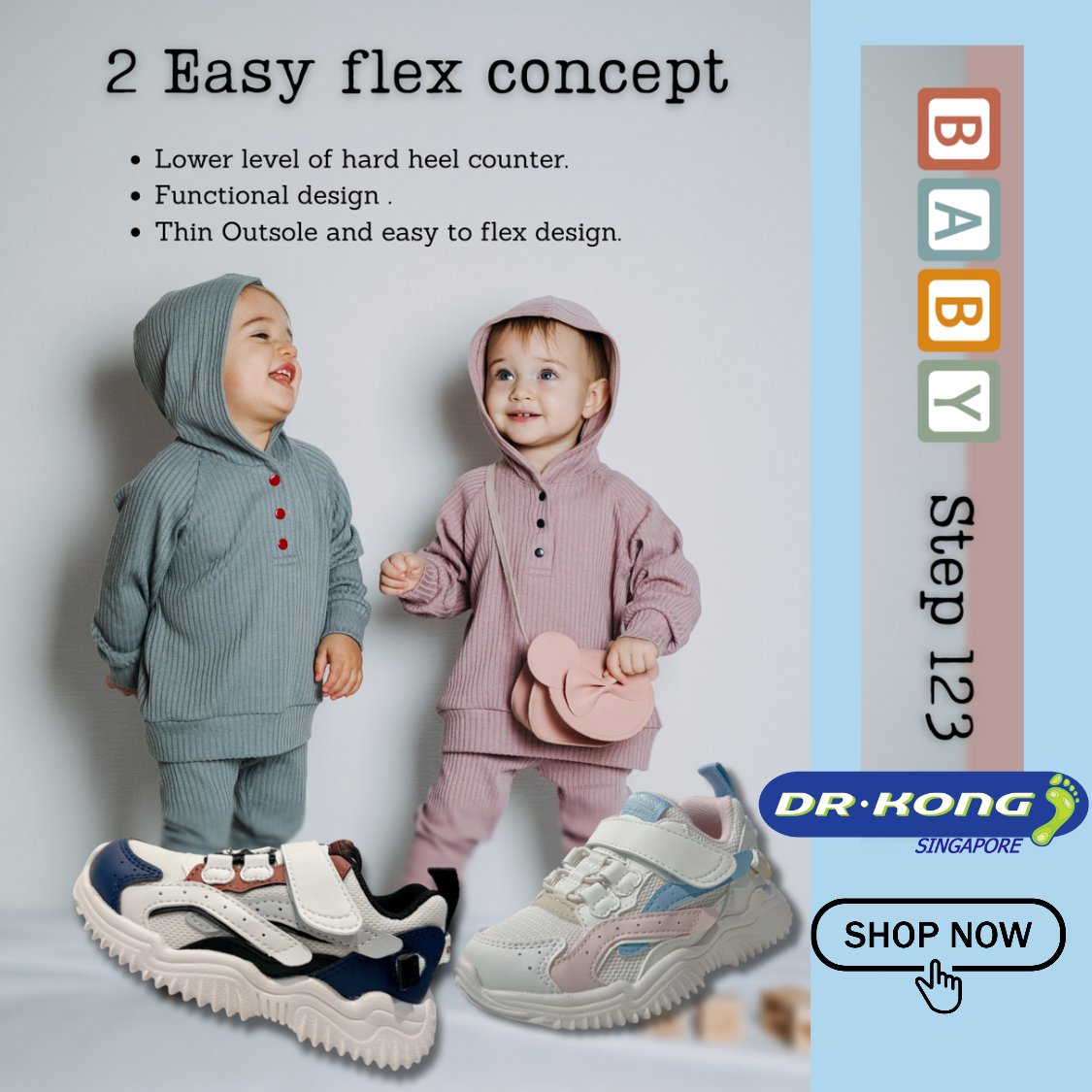 BABY SHOES FLASH SALE