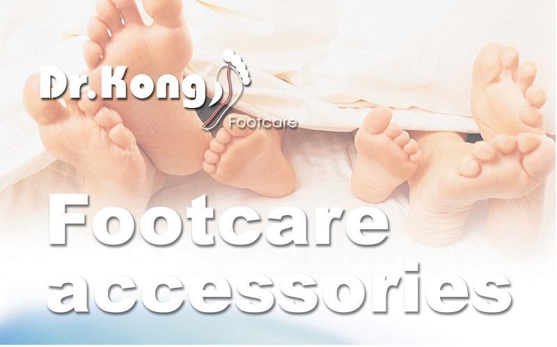 FOOT CARE ACCESSORIES