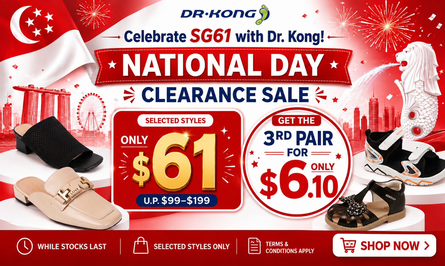 🇸🇬 Celebrate SG61 with Dr. Kong!