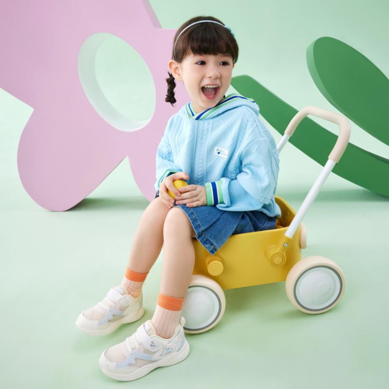 BABY 123 SHOES COLLECTION