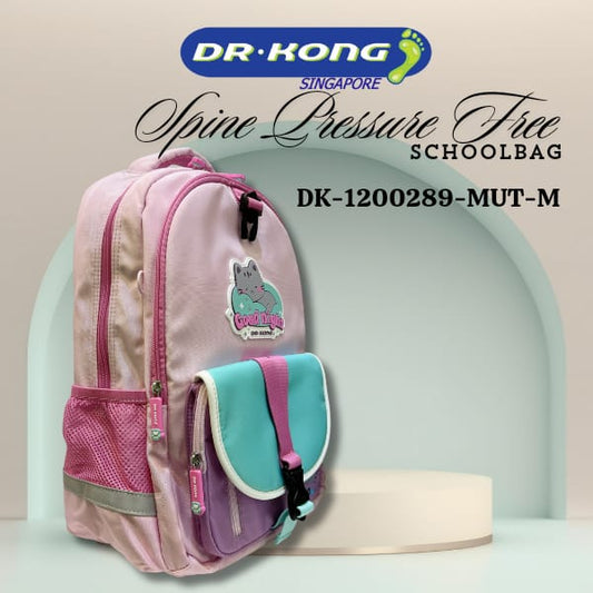 DR.KONG BACKPACKS M SIZE DK-1200289-MUT(RP : $119.90)