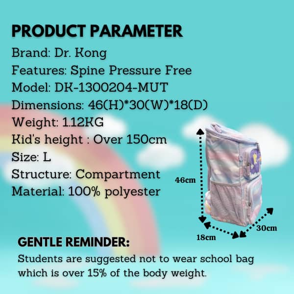 DR.KONG BACKPACKS L SIZE DK-1300204-MUT(RP : $119.90)