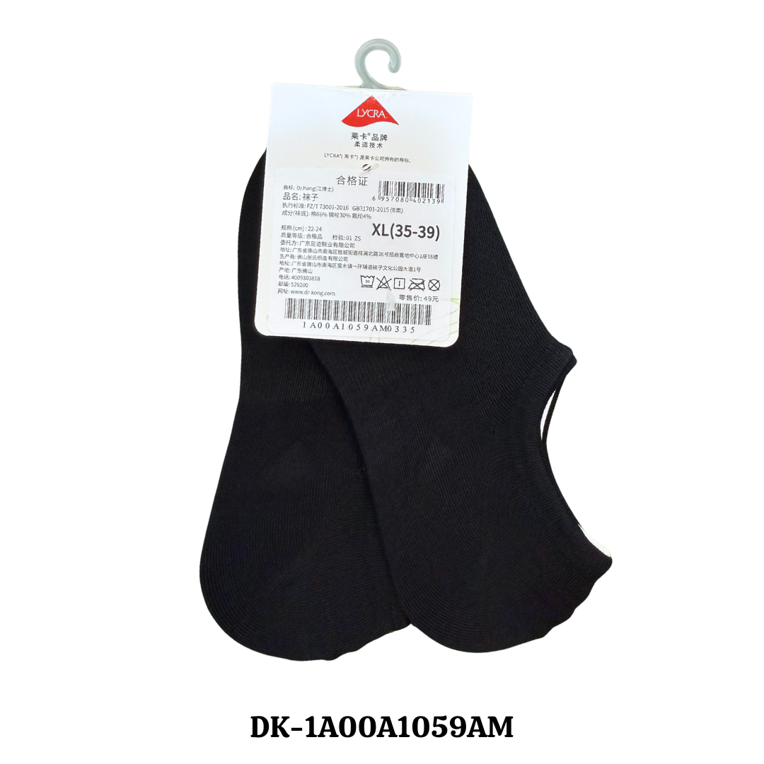 DR.KONG HEALTH SOCKS DK-1A00A1059AM-35