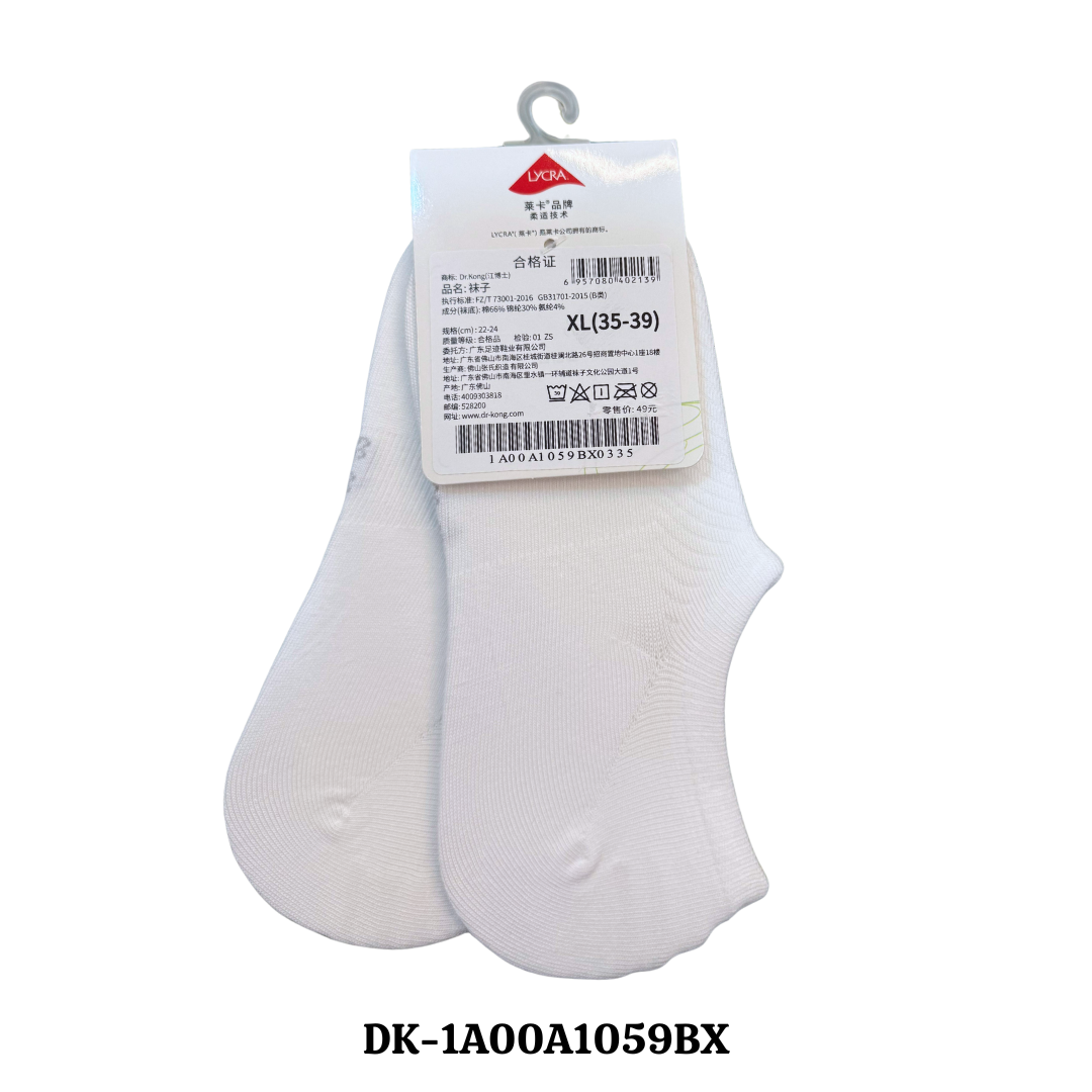 DR.KONG HEALTH SOCKS DK-1A00A1059BX-35