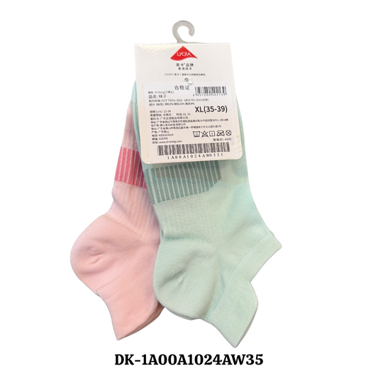 DR.KONG HEALTH SOCKS DK-1A00A2004AW-35