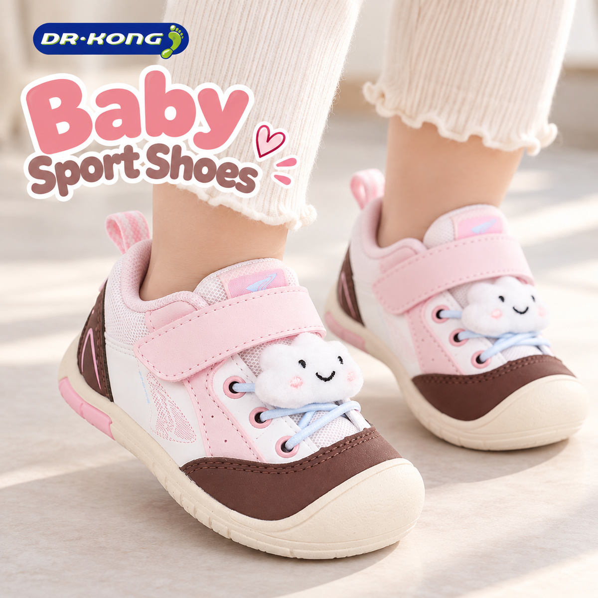 DR.KONG BABY 2 SHOES DK-1B13B3013JW