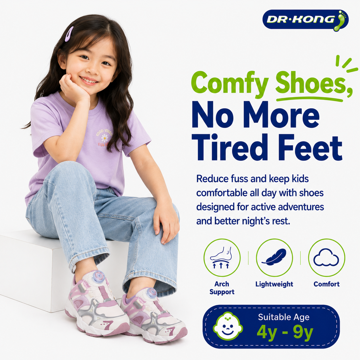 DR.KONG BABY 2 SHOES DK-1B16A3019FW