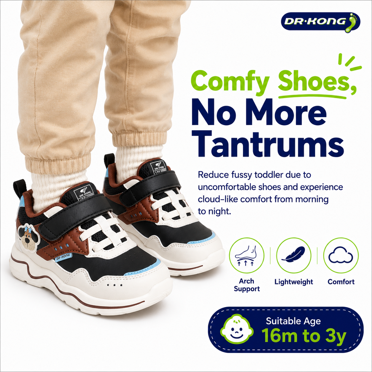 DR.KONG BABY 2 SHOES DK-1B14A3025EM