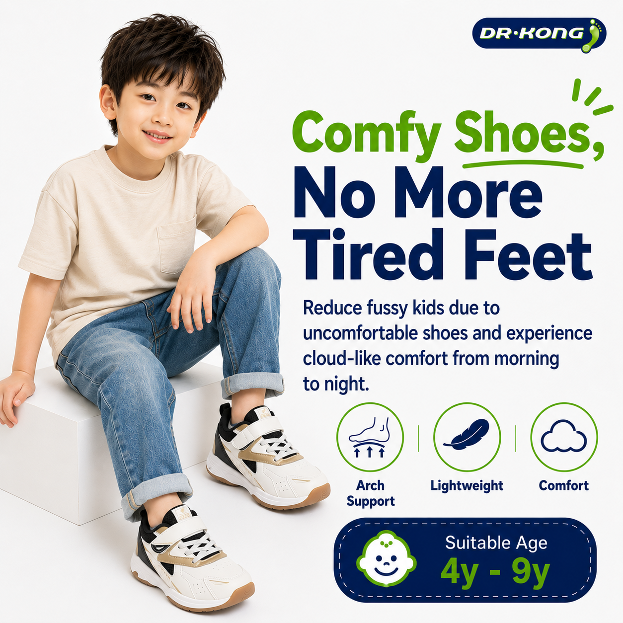 DR.KONG BABY 2 SHOES DK-1B16A3038BM