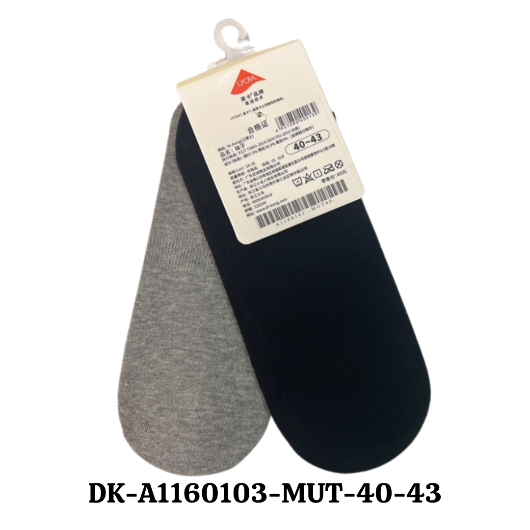 DR.KONG HEALTH SOCKS DK-A1160103-MUT