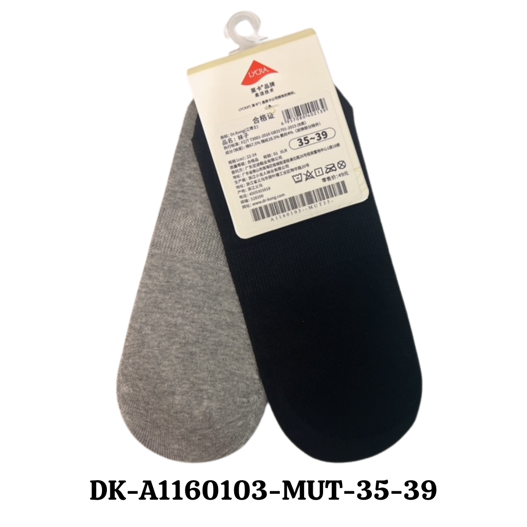 DR.KONG HEALTH SOCKS DK-A1160103-MUT