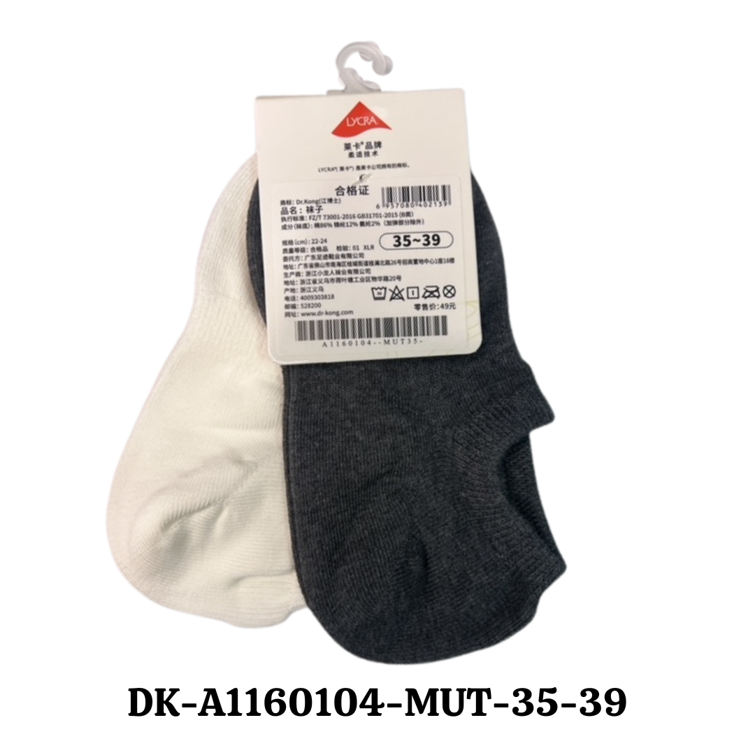 DR.KONG HEALTH SOCKS DK-A1160104-MUT