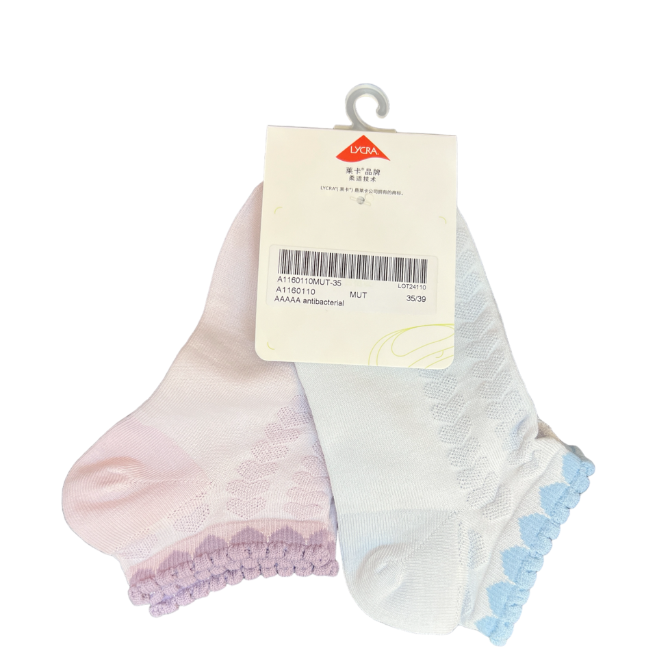 DR.KONG HEALTH SOCKS DK-A1160110-MUT-35