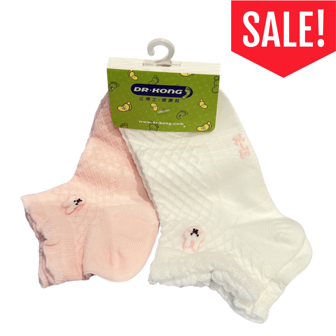 DR.KONG HEALTH SOCKS DK-A1170052-MUT-31