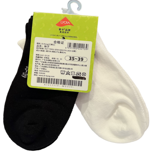 DR.KONG HEALTH SOCKS DK-A1211115-MUT-35