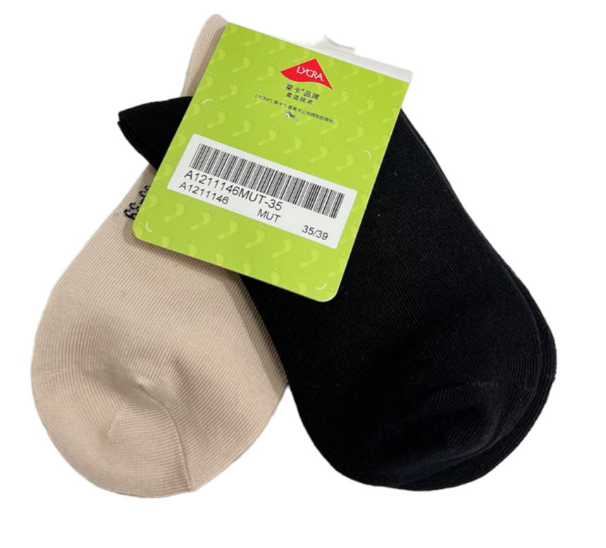 DR.KONG HEALTH SOCKS DK-A1211146-MUT-35(RP : $15.90)