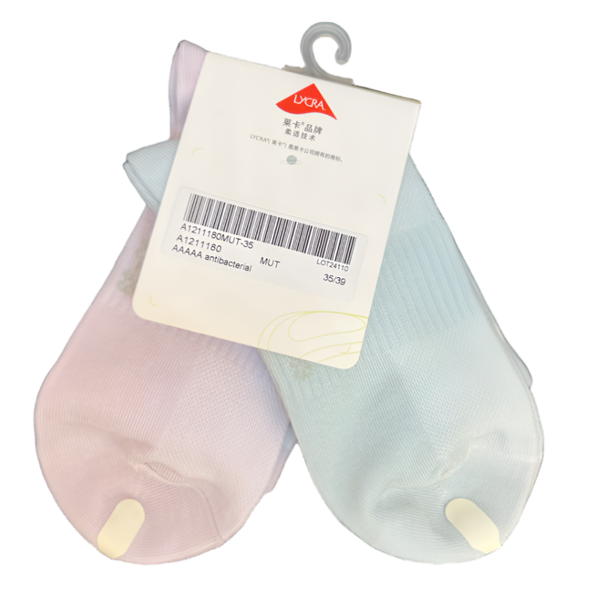 DR.KONG HEALTH SOCKS DK-A1211180-MUT-35