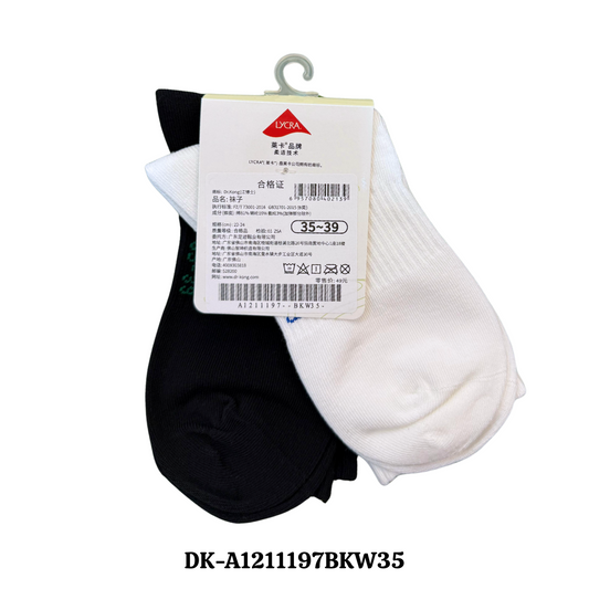 DR.KONG HEALTH SOCKS DK-A1211197-BKW-35